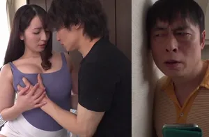 ông xã có sở nhìn vợ yêu chịch với người khác nên bảo cô vợ gạ anh hàng xóm